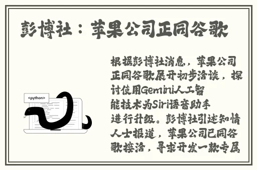 啊 啊 啊 快 高潮了男视频